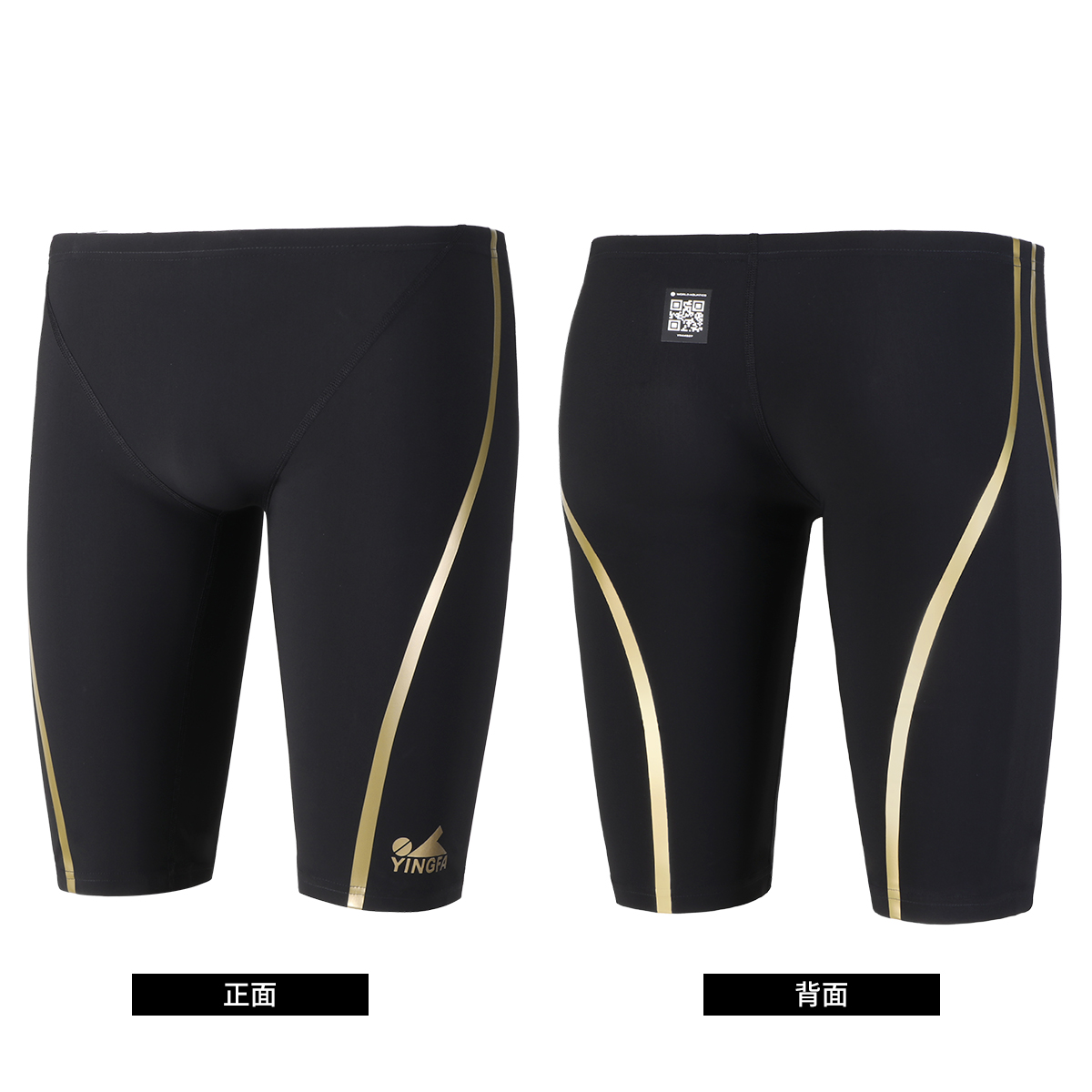 ying fa carbon boys 9665-l - Image 2